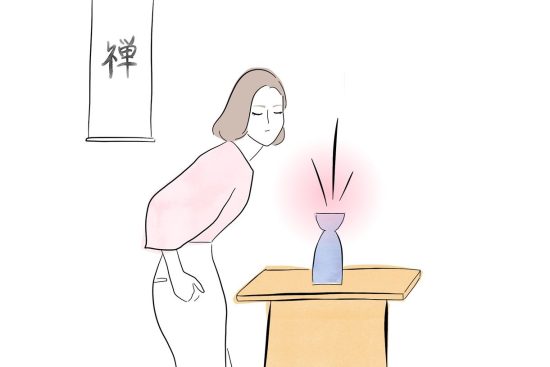 découvrez des stratégies efficaces pour améliorer votre bien-être mental. apprenez à gérer le stress, à cultiver la positivité et à favoriser une santé mentale épanouissante grâce à des conseils pratiques et des ressources adaptées.
