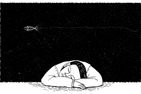découvrez comment améliorer la qualité de votre sommeil grâce à des conseils pratiques, des techniques de relaxation et des habitudes saines. apprenez à mieux dormir pour un bien-être optimal.